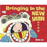 Bringing In the New Year (Read to a Child!)