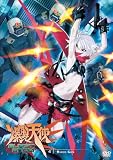 Burst Angel, Vol. 4: Hired Gun