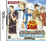 ﾃﾆｽの王子様 ﾀﾞﾌﾞﾙｽの王子様 BOYS BE GLORIOUS!