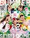 : 「ももクロ夏のバカ騒ぎ SUMMER DIVE 2012 西武ドーム大会」  LIVE BD-BOX [Blu-ray]