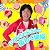 ひろみちお兄さんと楽しく体操(DVD付)