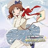 THE IDOLM@STER MASTER ARTIST 3 ０９　萩原雪歩