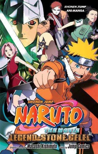 NAR MOVIE 2 Animanga