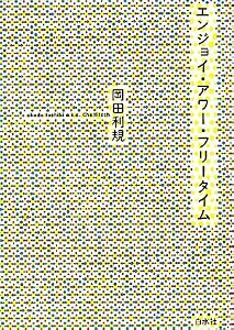 random image