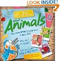 Ask Dr K About Animals (Ask Dr. K Fisher)