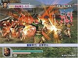 �wKOEI The Best �^�E�O�����o4 Empires�x���g�債�Č���