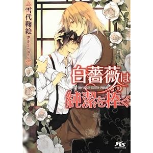 ���K�N�͏�������� (���~�Ƀ��`������)