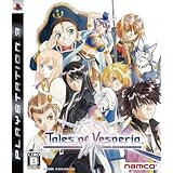 Tales of Vesperia