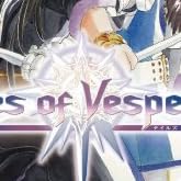 テイルズ オブ ヴェスペリア(特典なし)