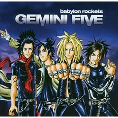 Babylon Rockets