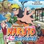 Naruto: Shippuden: 2010 Wall Calendar (Shonen Jump (Calendar))