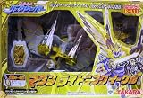 魔弾戦記リュウケンドー RA11MDLNGイーグル