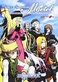 Space Symphony Maetel Galaxy Express 999 Outside - Memorial Box (Eps 01-13) (3 Dvd)