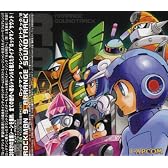 ロックマン9 アレンジサウンドトラック