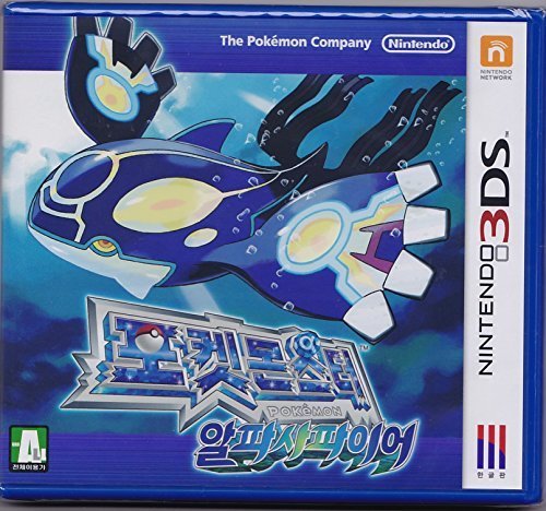 Pokemon Alpha Sapphire ݥåȥ󥹥 եե (͢:ڹ) [¹͢]
