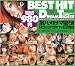 BEST HIT DREAM TICKET  2008ǯ��Ⱦ�������� ����42̾�Υ������繥���������ǥ� [DVD]