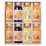クラシック・プー フルーツジュースギフト (180ml×8本)