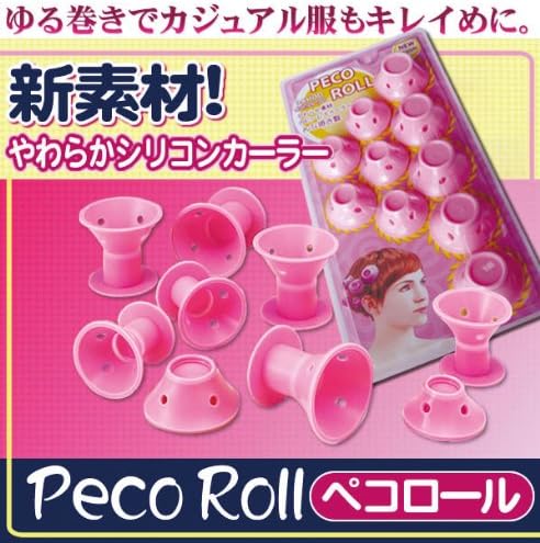 Peco Roll Hair Dividers Curl Circle 10 Pieces