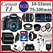 Canon EOS Rebel T3 (1100d) SLR Digital Camera w/ Canon 18-55mm IS Lens & Canon Zoom Telephoto 75-300mm III Lens, 3 Extra Lens, 8GB SDHC Memory Card, Soft Carrying Case, Tripod & Much More !!