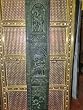Erotic Art Kama Sutra Hand Carved Wall Panel 72x15