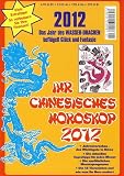 Produkt-Bild: Ihr Chinesisches Horoskop 2012