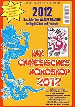 Ihr Chinesisches Horoskop 2012