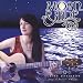 Amazon MP3: Harvest Moon bei MP3-Downloads zum Namen: 61gUwV8T12L._SL75_