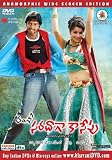 Saradaga Kasepu (USA Version from Bhavani DVD)