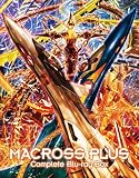 �}�N���X�v���X Complete Blu-ray Box