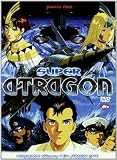 Super Atragon + Atragon (2 Dvd)