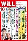 B01H2AIYU8