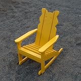 Prairie Leisure Kiddie Cat Rocker