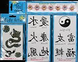 Asian Temporary Tattoos Chinese Character Tattoos Yin Yang Dragon