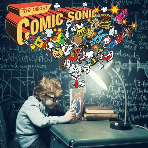 Comic  Sonic (DVD付) the pillows