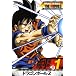 DRAGON BALL THE MOVIES #01 ドラゴンボールZ