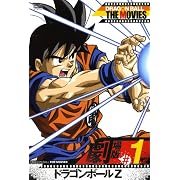 DRAGON BALL THE MOVIES #01 �h���S���{�[��Z ~ ����q, ���̑� (DVD2008)