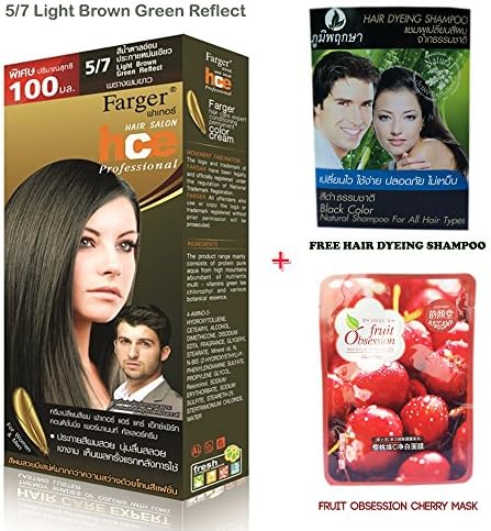 Farger 5/7 Light Brown Green Reflect Permanent Hair Color Cream Dye 100ml Punk Goth w/ Jojobaoil / Keratin / Collagen [Get Free Tomato Facial Mask + Free Gift Arche Pure Pearl Cream Acne Freckles & Dark Spots 3g.(can Be Used As Foundation Cream, Before Make up Your Face Revent Acne, Freckles, Melasma and Dark Spots From Recurring.)]