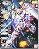 MG 1/100 RX-0 ��˥����󥬥���� (��ư��Υ������UC)