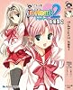 ToHeart2 短編集2 (なごみ文庫 X 10-2)