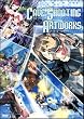 ケイブ シューティング アートワークス (ゲーマガBOOKS)