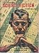 Books : Astounding Science Fiction, February 1951 (Volume XLVI, No. 6)