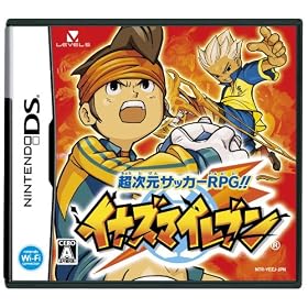 Inazuma Eleven[Import Japonais]