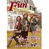 Fun Shooting vol.7 (�z�r�[�W���p��MOOK (275))