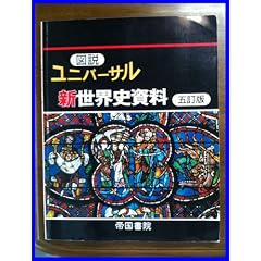 �}�� ���j�o�[�T�� �V���E�j 5����