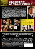 WITHOUT A TRACE / FBI 失踪者を追え!〈フォース・シーズン〉 コレクターズ・ボックス [DVD] 画像