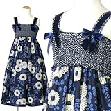 KAJIN qhXyT}[NAXzgvgfGȃXbLOL~hXZ[42%OFF