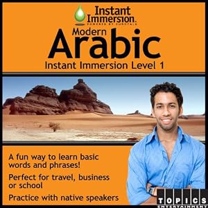 Instant Immersion Level 1 - Arabic Modern [Download]