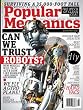 Popular Mechanics (1-year)