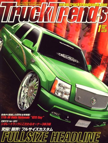 Truck Trends (トラックトレンズ) 2009年 01月号 [雑誌]