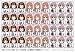 涼宮ハルヒちゃんの麻雀(通常版)